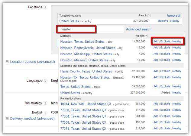 search_tab